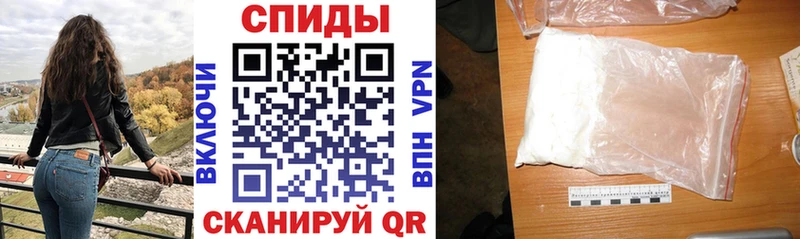 даркнет сайт Кочубеевское АМФЕТАМИН 97%