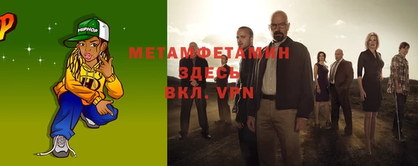 марки nbome Абаза
