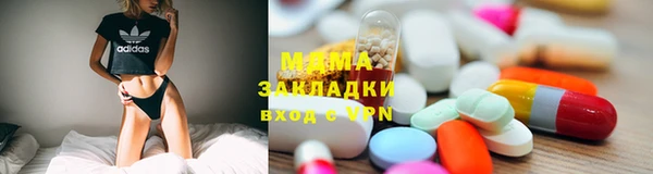 винт Алексеевка