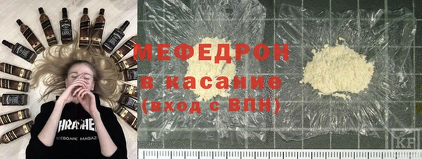 винт Алексеевка