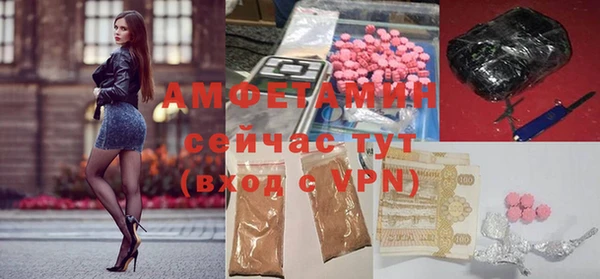 винт Алексеевка