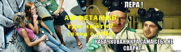 винт Алексеевка