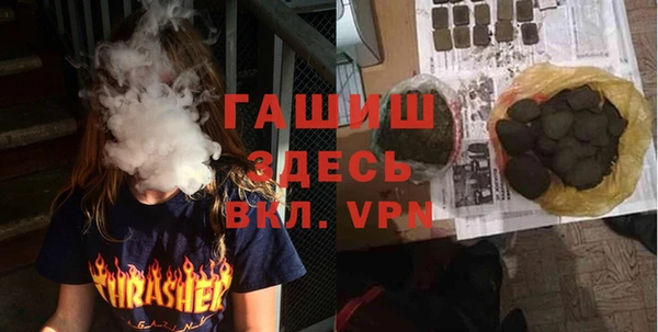 винт Алексеевка