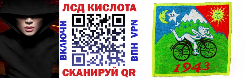 Марки N-bome 1,8мг  Кочубеевское 