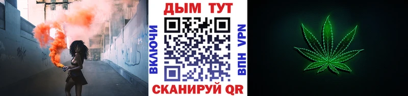 МАРИХУАНА MAZAR  купить   сайты даркнета телеграм  Кочубеевское  KRAKEN сайт 